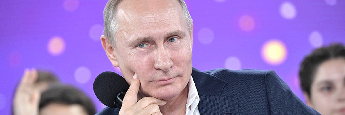 Путина ждут на Всемирном фестивале молодежи в Сочи